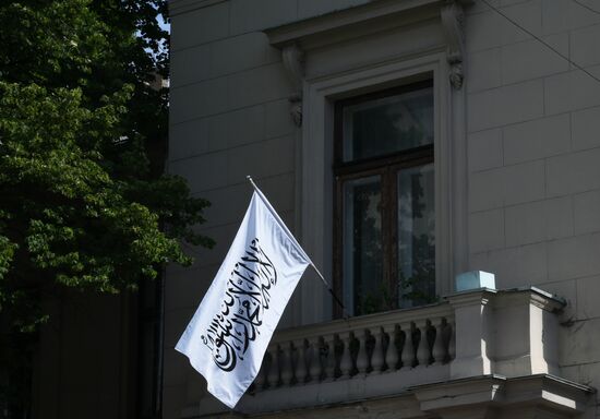 Russia Afghanistan Embassy