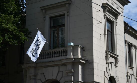 Russia Afghanistan Embassy
