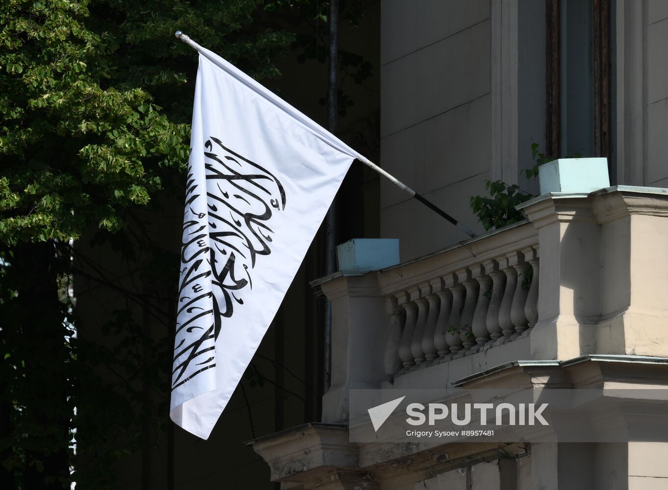 Russia Afghanistan Embassy