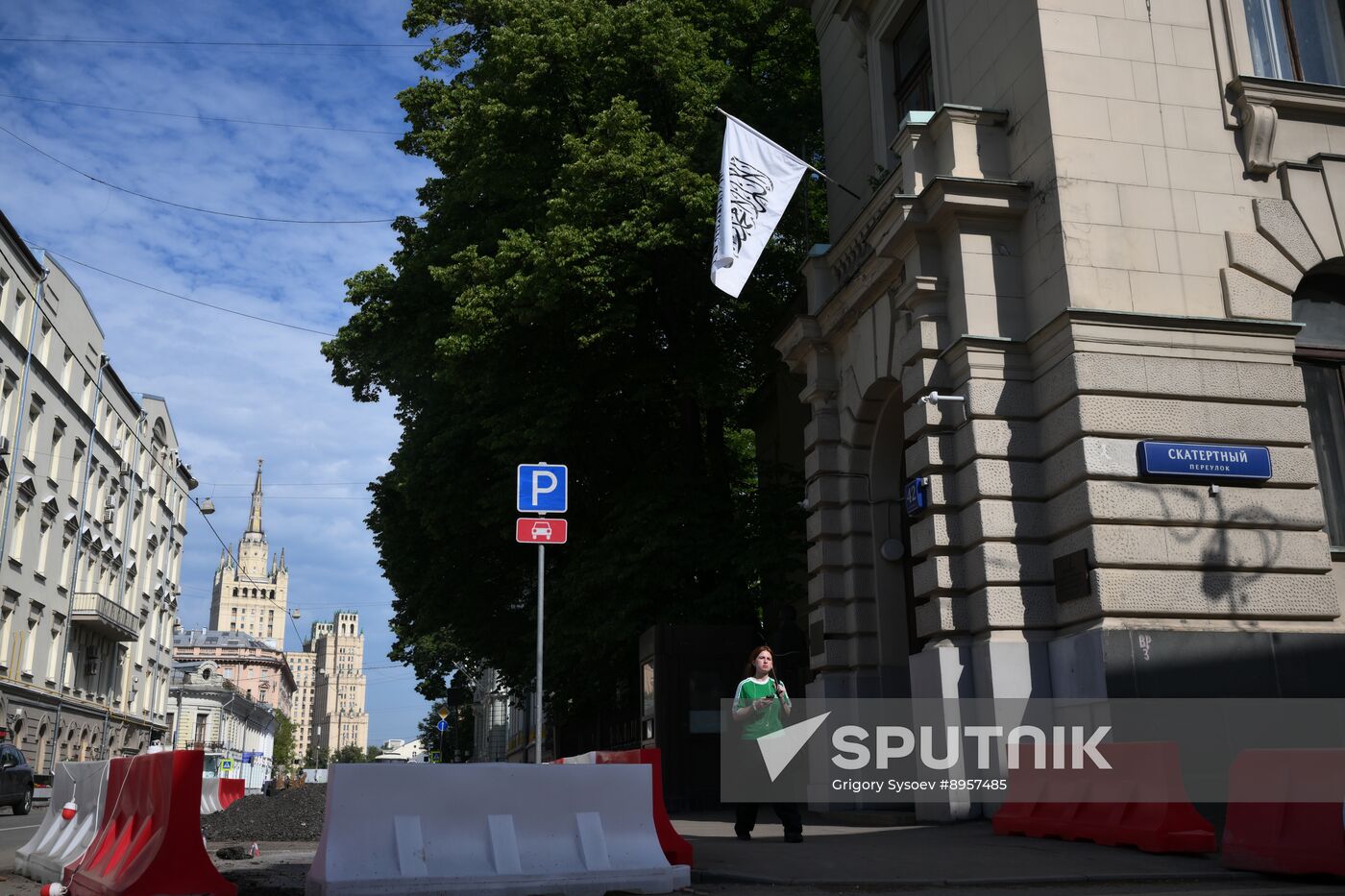 Russia Afghanistan Embassy