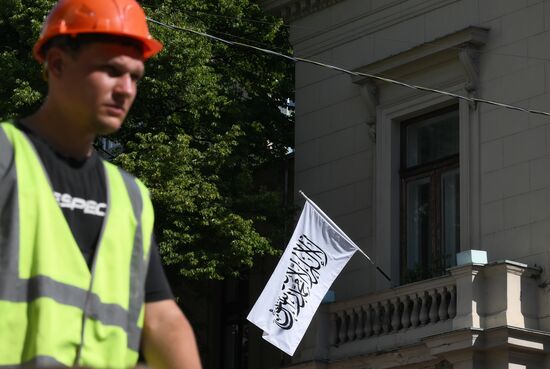 Russia Afghanistan Embassy