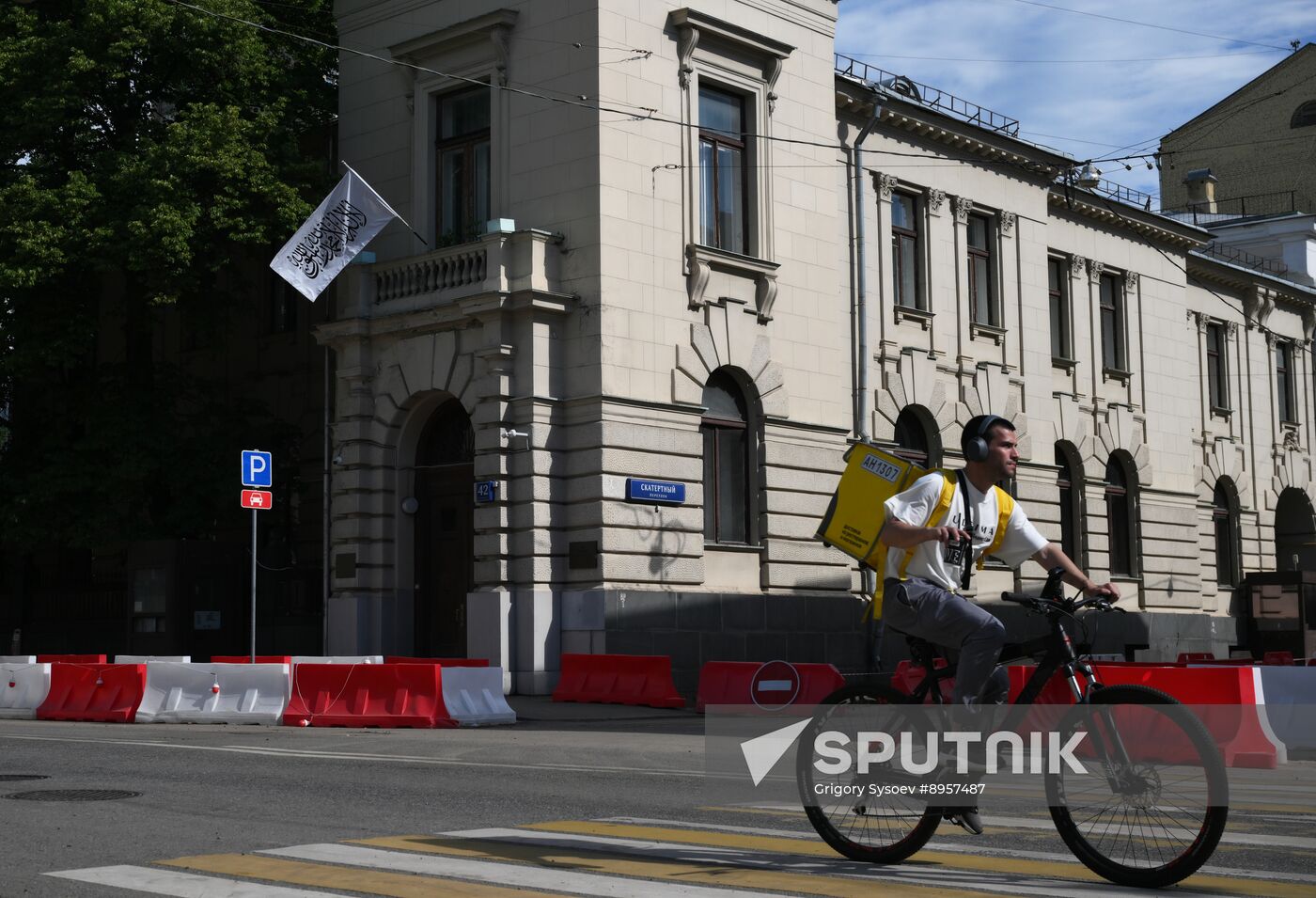 Russia Afghanistan Embassy
