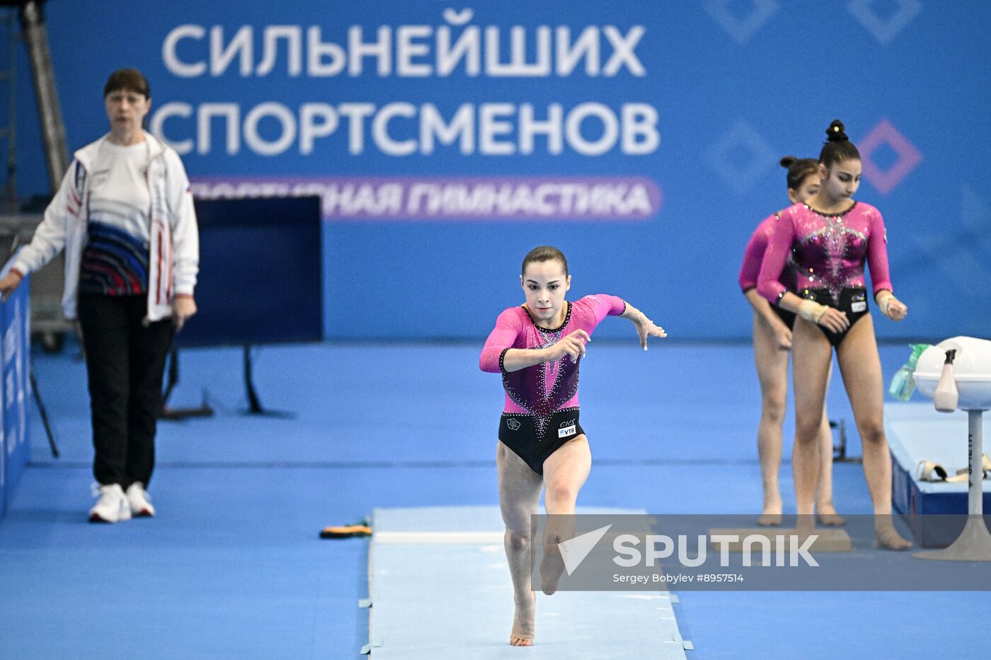 Russia Artistic Gymnastics Strongest Athletes Cup