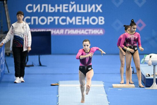 Russia Artistic Gymnastics Strongest Athletes Cup