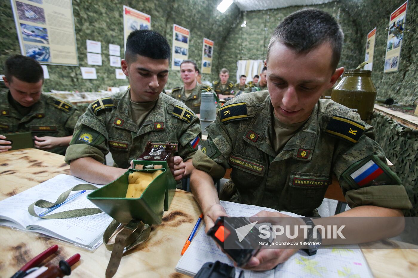Russia Engineer Troops Cadets Training