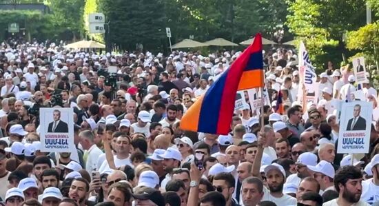 Armenia Tashir Group Head Lawsuit