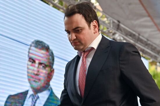 Armenia Tashir Group Head Lawsuit
