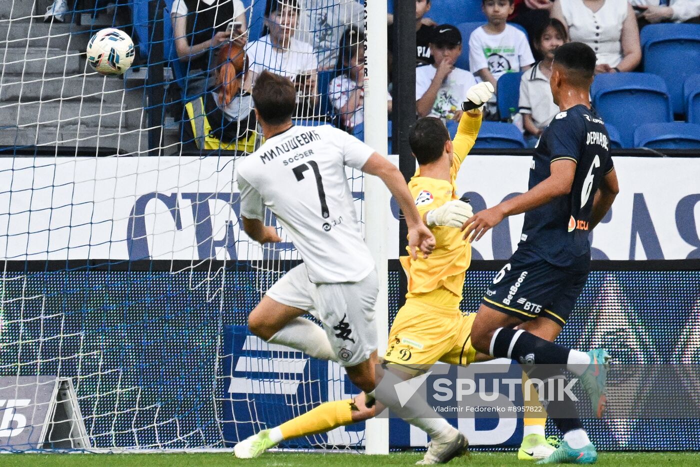 Russia Soccer Brotherly Cup Dynamo - Partizan