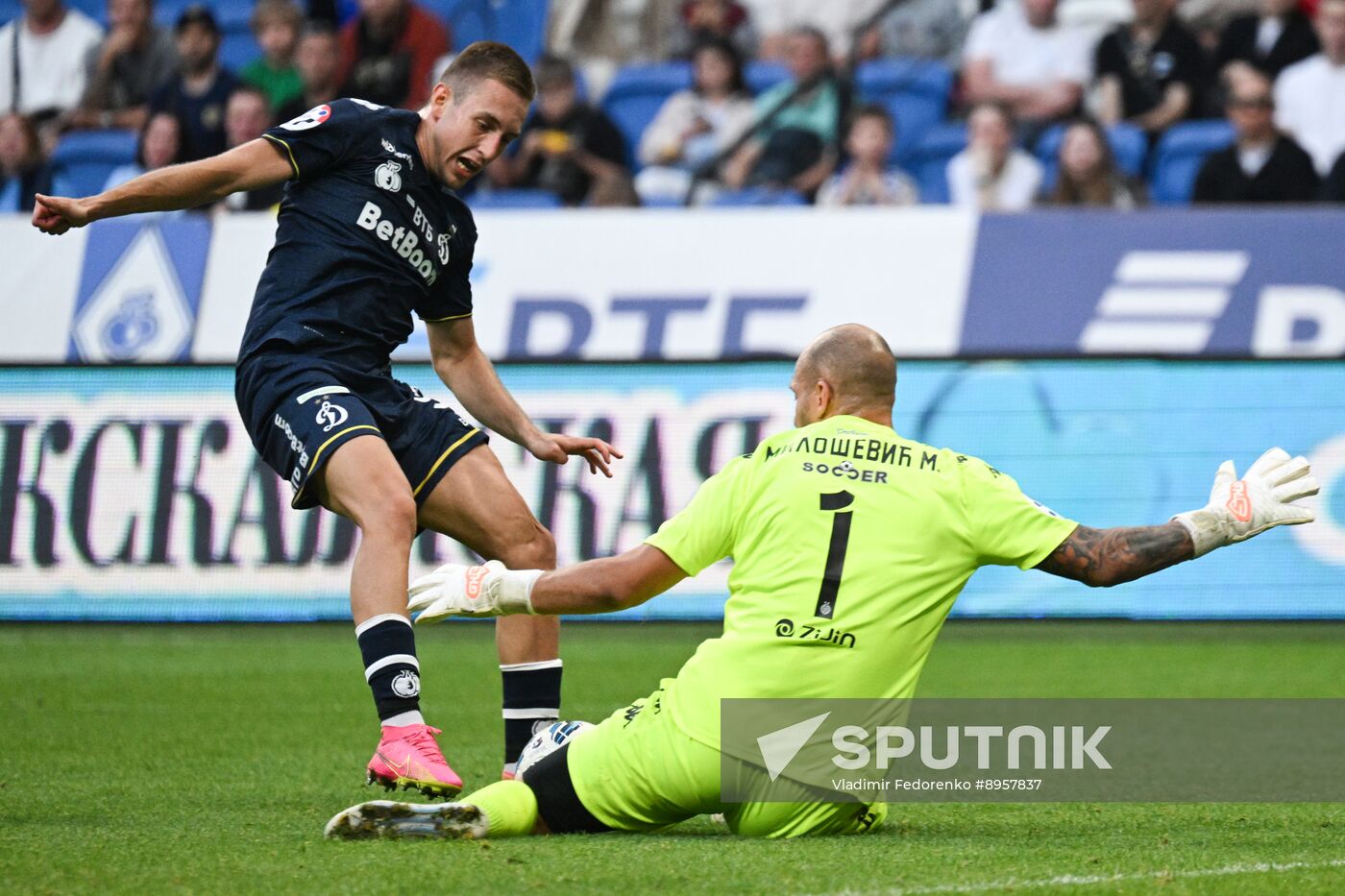 Russia Soccer Brotherly Cup Dynamo - Partizan