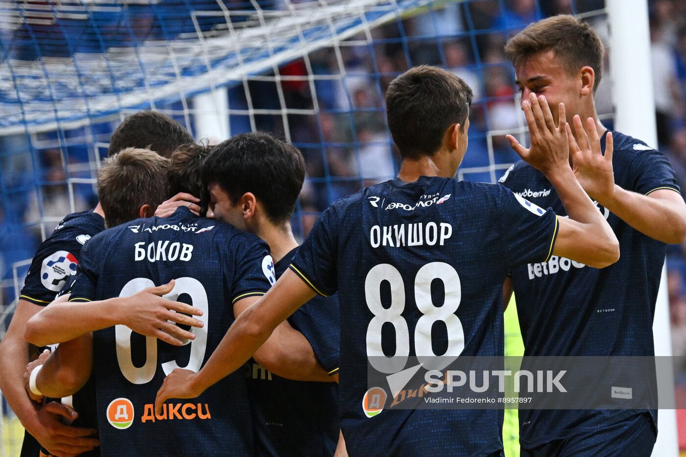 Russia Soccer Brotherly Cup Dynamo - Partizan