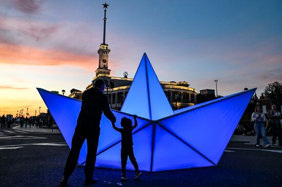Russia Light Park Festival