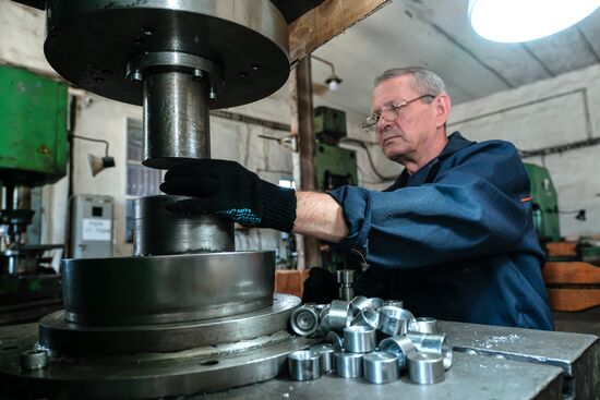 Russia Mechanical Engineering Industry