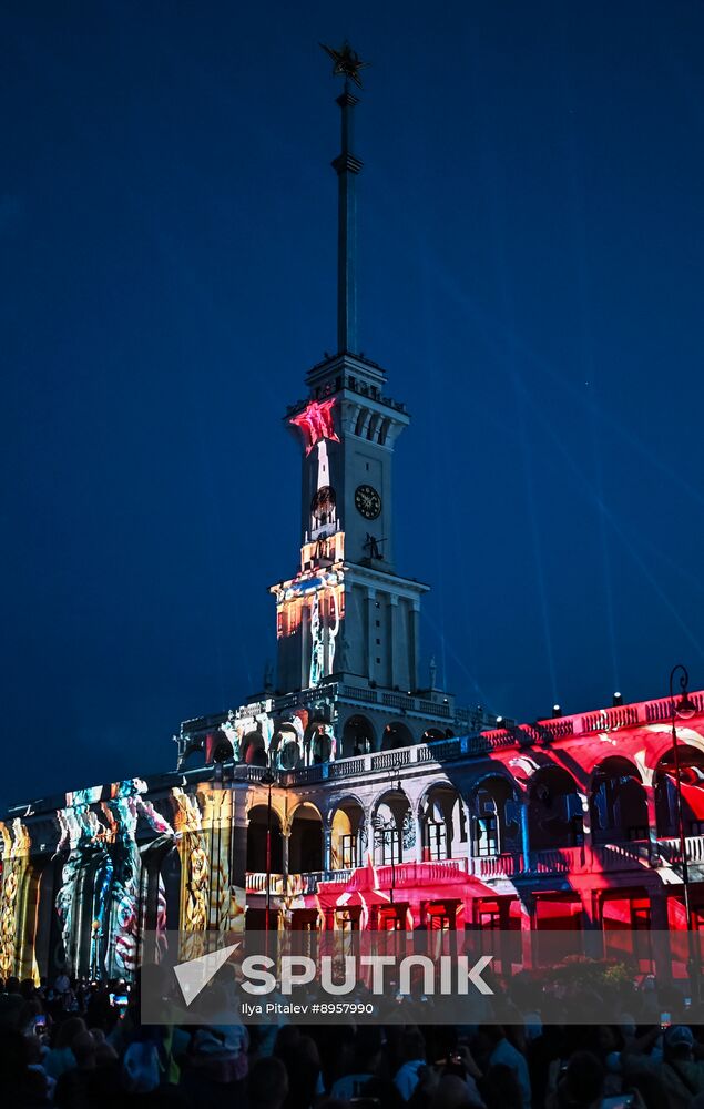 Russia Light Park Festival