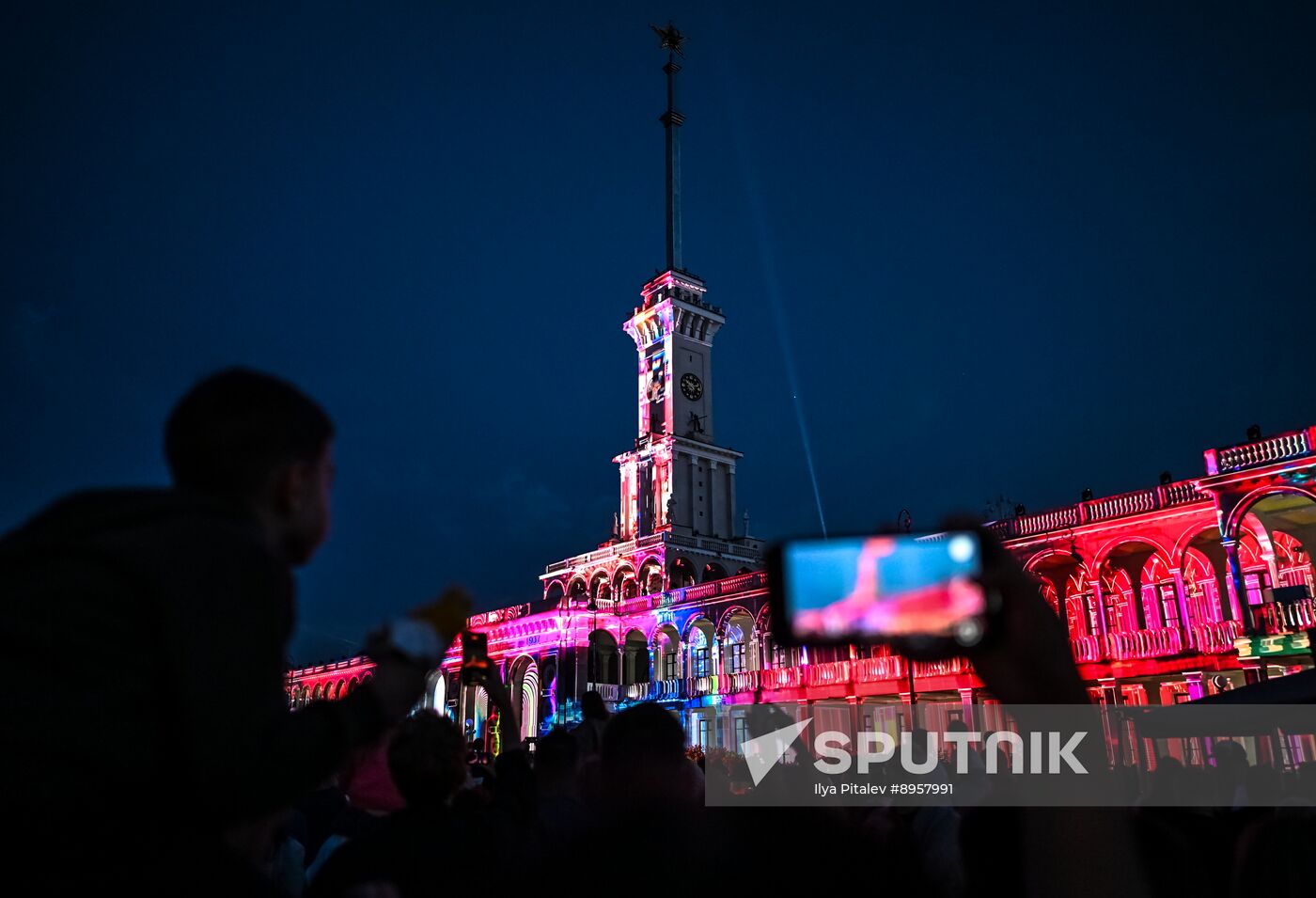 Russia Light Park Festival