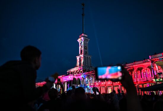 Russia Light Park Festival