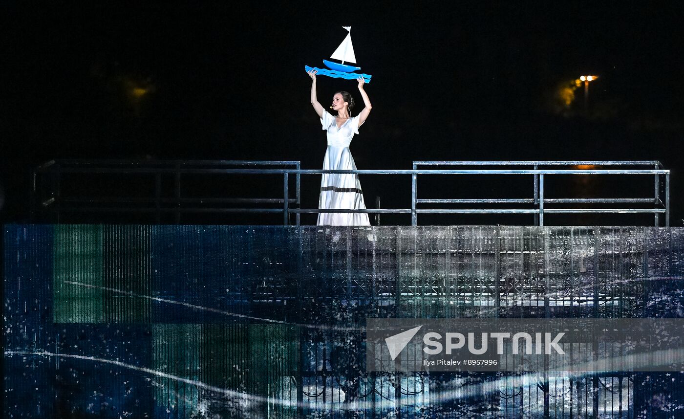 Russia Light Park Festival