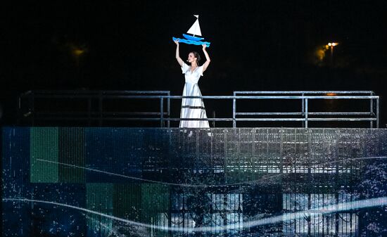 Russia Light Park Festival