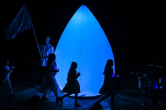 Russia Light Park Festival