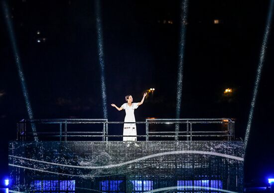 Russia Light Park Festival