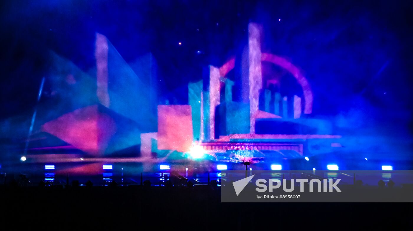Russia Light Park Festival