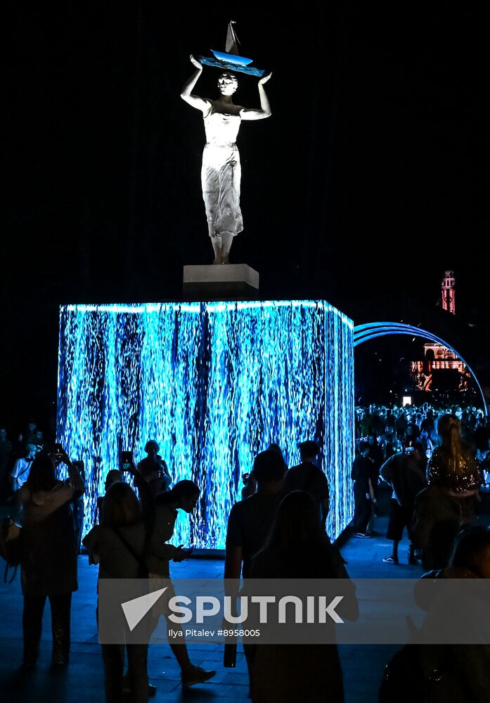 Russia Light Park Festival
