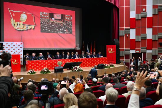Russia Communist Party Congress