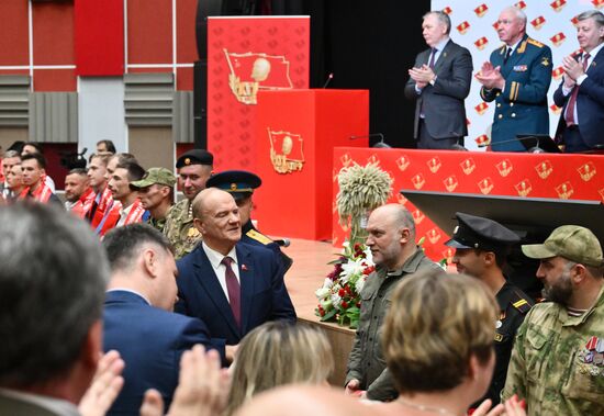 Russia Communist Party Congress