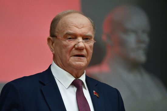 Russia Communist Party Congress