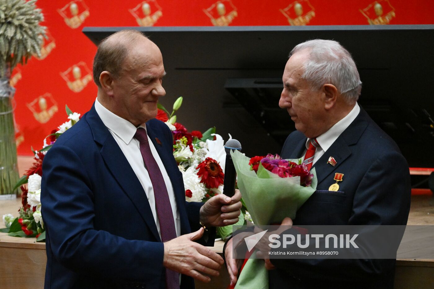Russia Communist Party Congress