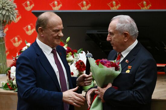 Russia Communist Party Congress