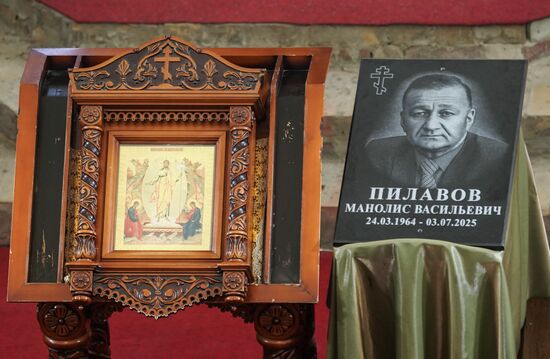 Russia Lugansk Ex-Head Death