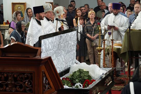 Russia Lugansk Ex-Head Death