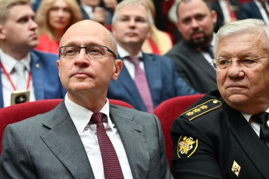 Russia Communist Party Congress