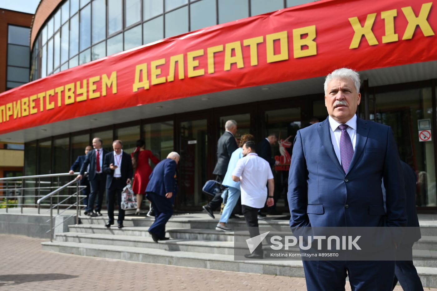 Russia Communist Party Congress