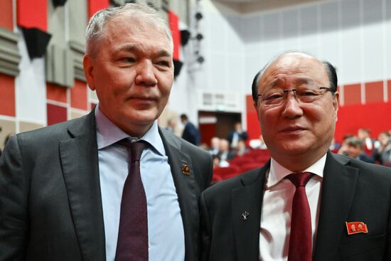 Russia Communist Party Congress