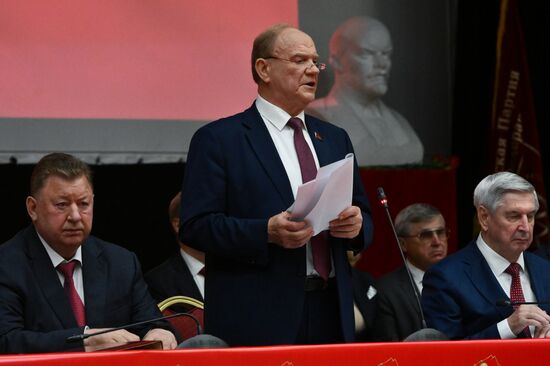 Russia Communist Party Congress