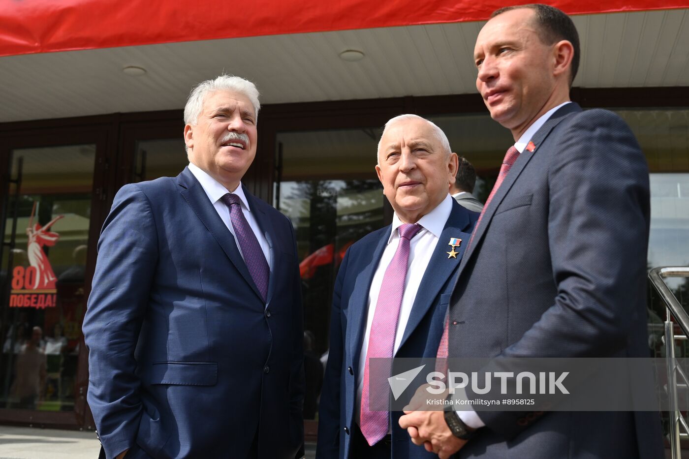 Russia Communist Party Congress