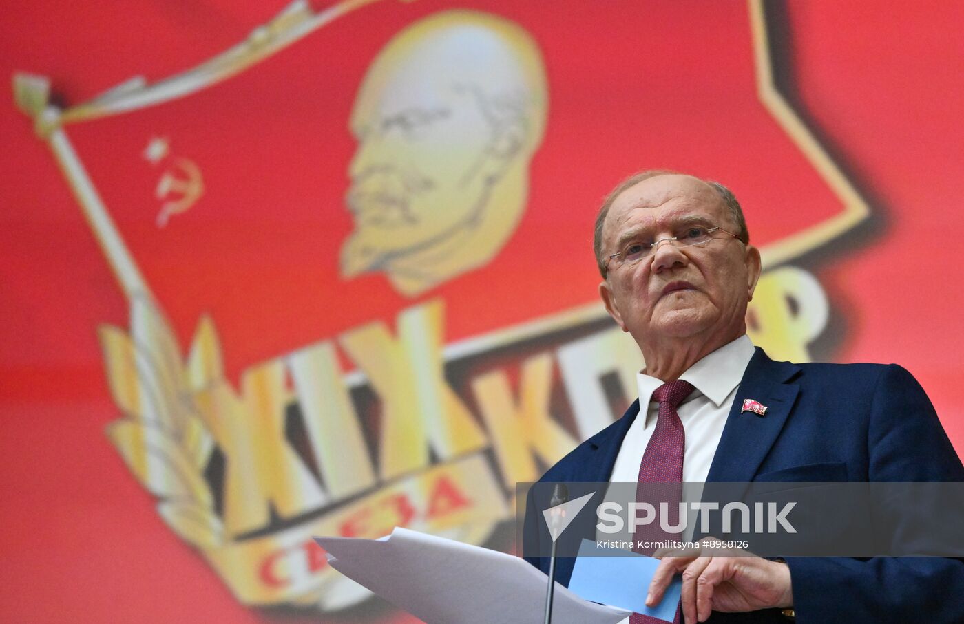 Russia Communist Party Congress