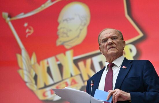 Russia Communist Party Congress