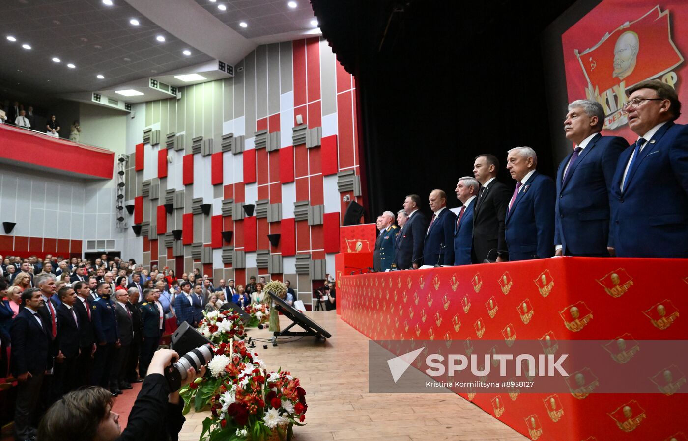 Russia Communist Party Congress
