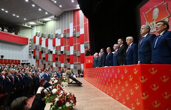 Russia Communist Party Congress