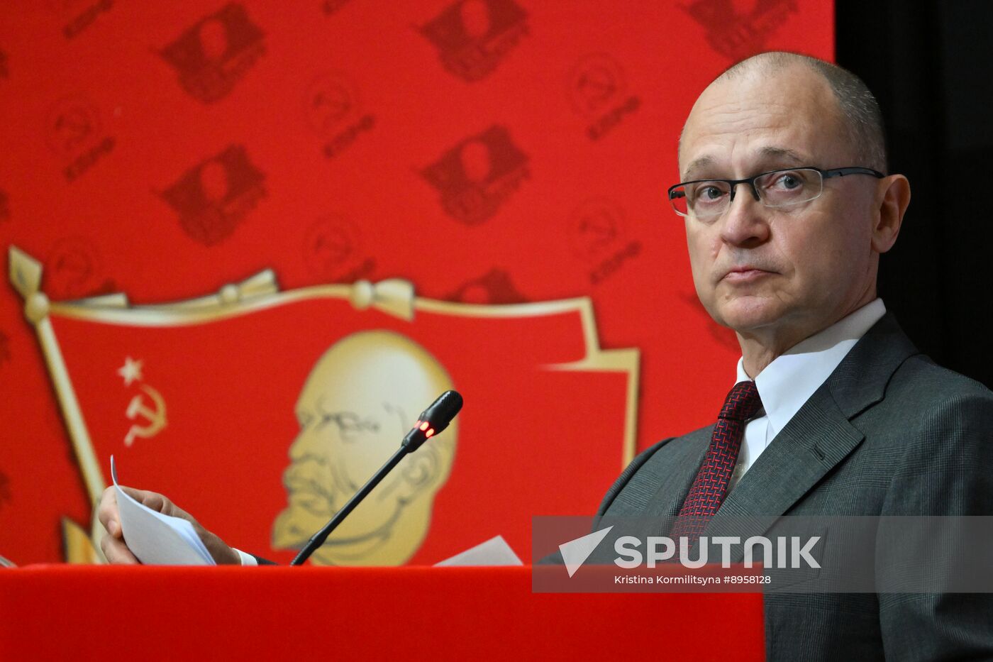 Russia Communist Party Congress