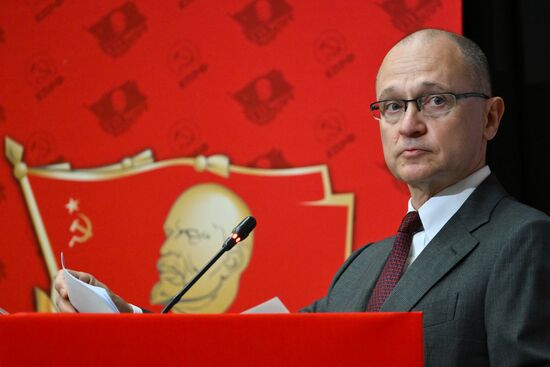Russia Communist Party Congress
