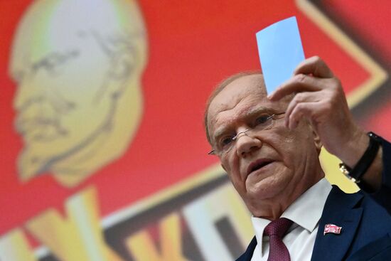Russia Communist Party Congress