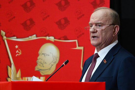 Russia Communist Party Congress