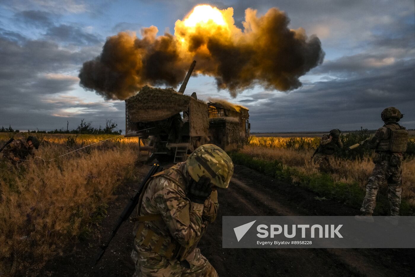 Russia Ukraine Military Operation Artillery Unit