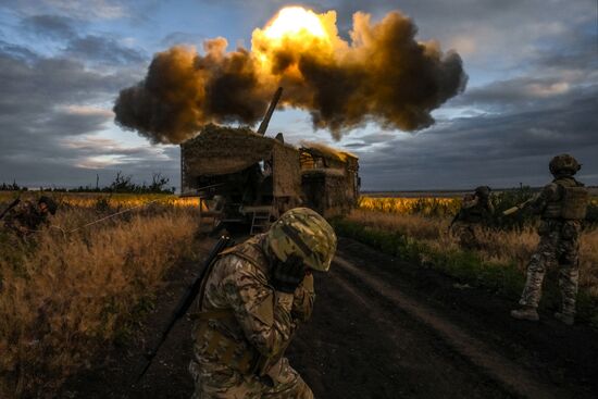 Russia Ukraine Military Operation Artillery Unit