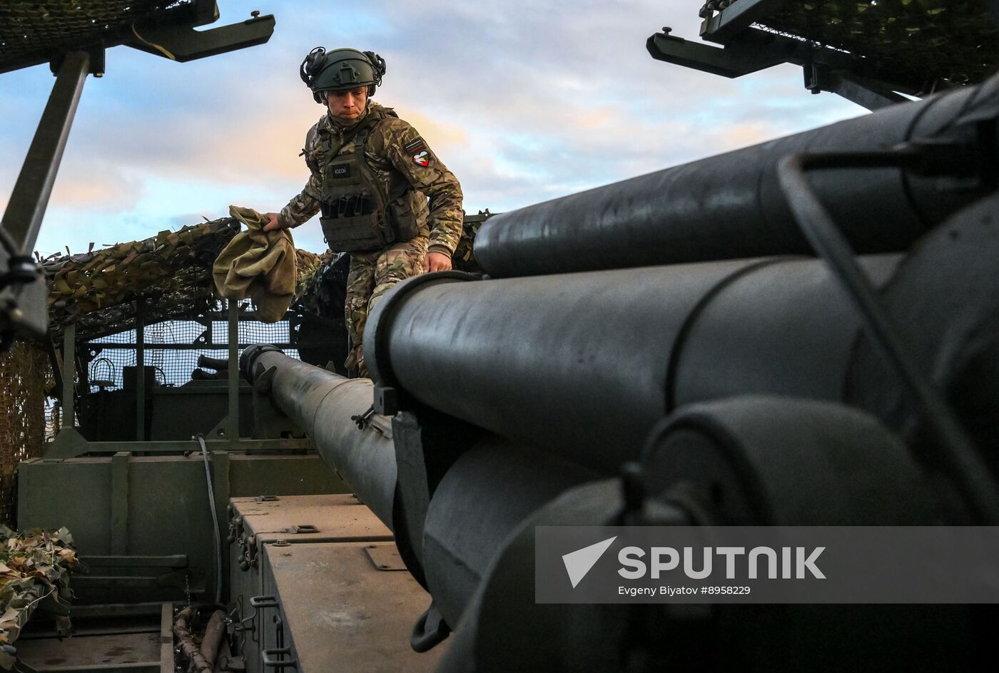 Russia Ukraine Military Operation Artillery Unit