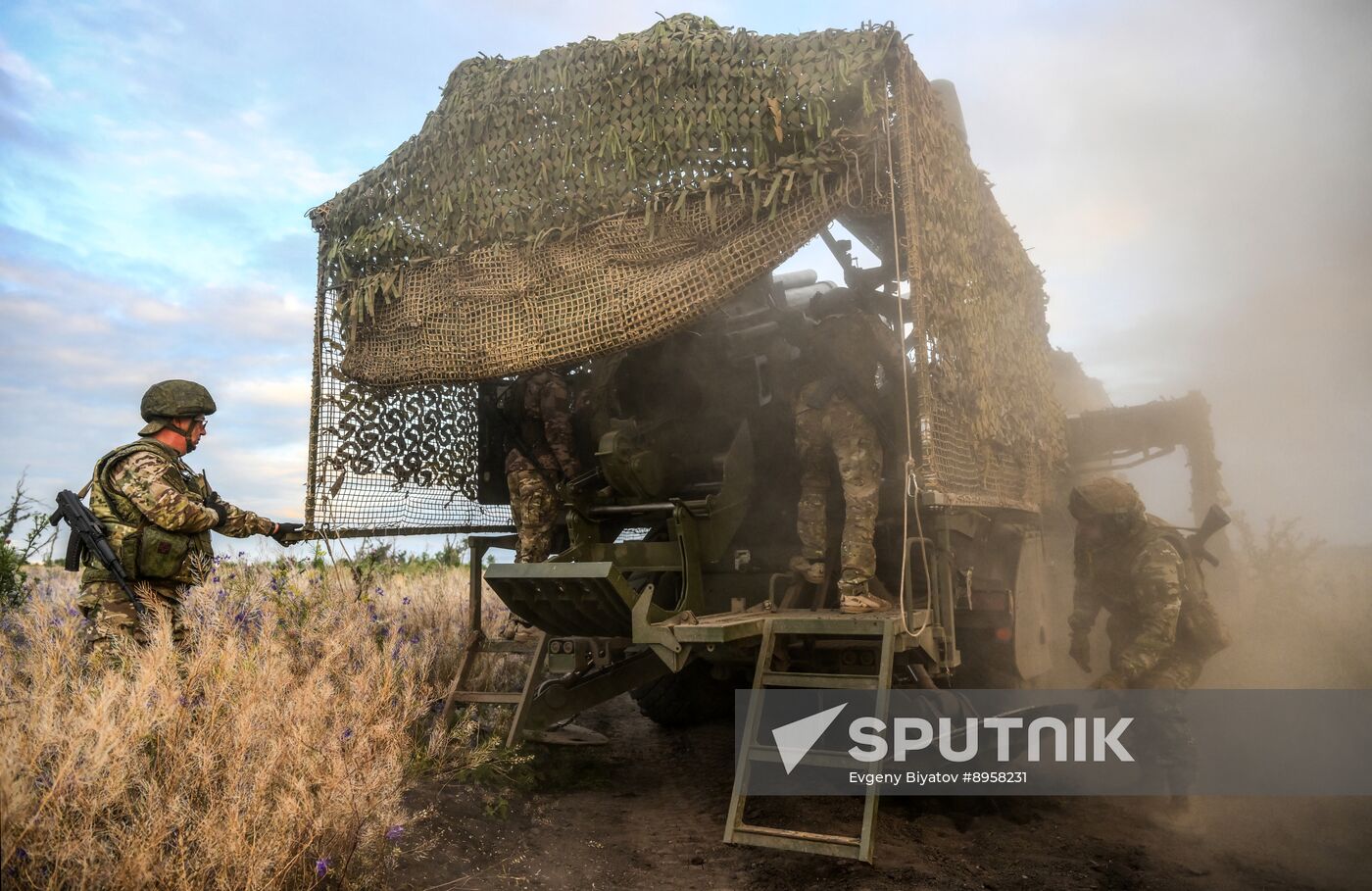 Russia Ukraine Military Operation Artillery Unit