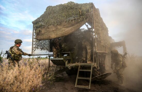 Russia Ukraine Military Operation Artillery Unit